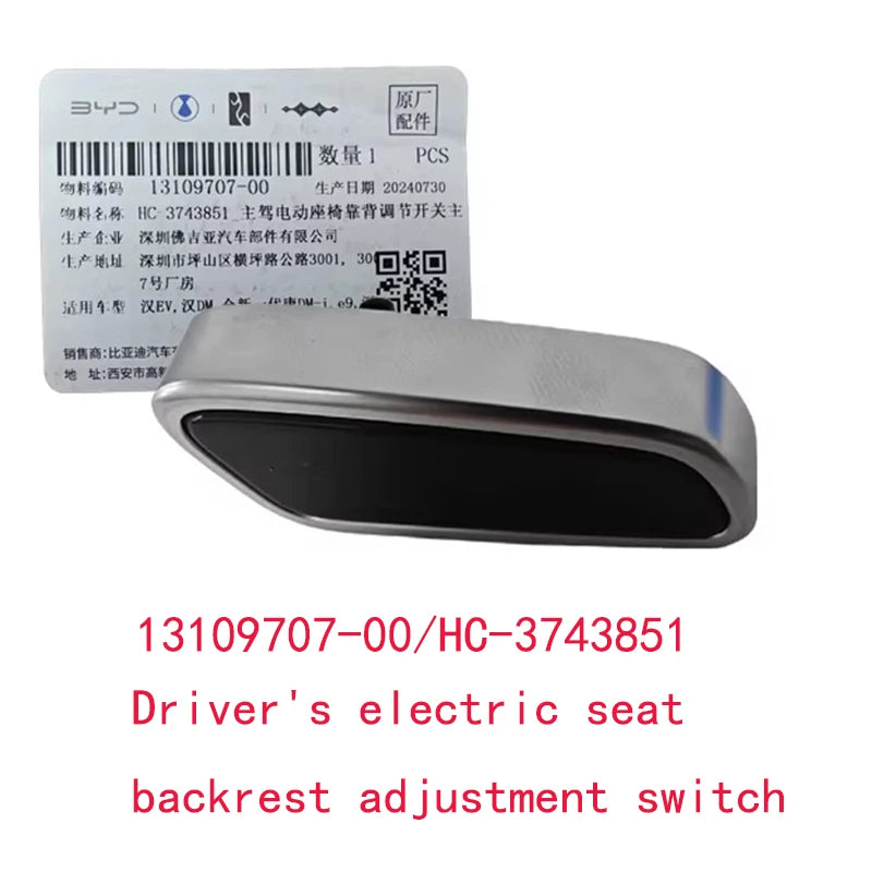 Electric Seat Adjustment Switch for BYD E9 HAN EV /DM /DM-i Car Accessories - sayaragear