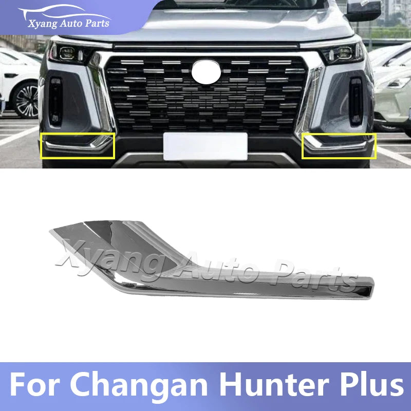 Front Bumper Molding For Changan Hunter Plus 2803121BU401 2803122BU401 sayaragear