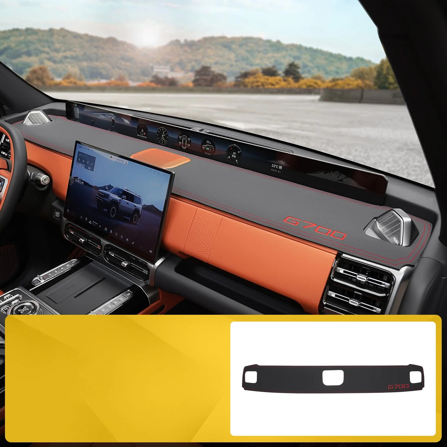 For Jetour G700 2025 2026 Car Styling Dash Mat Dashmat Leather Dashboard Cover Sun Shade Dash Board Cover Carpet Accessories sayaragear