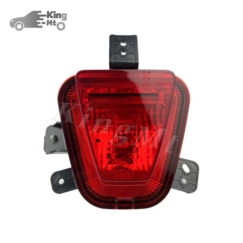 For Changan UNI-T UniT Rear Bumper Fog Light Reflector Stop Light Rear Fog Light Foglamp Brake Lamp Warning Lamp Frame Cover sayaragear