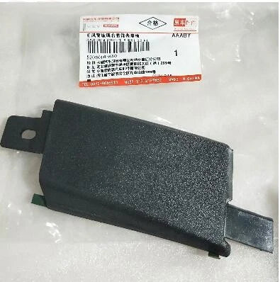 High-Quality Front Windshield Decorative Strip Cover for Great Wall Haval H5, OEM Numbers 5206015-K80 and 5206016-K80 sayaragear