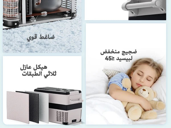 EUHOMY Portable Car Refrigerator, 35/45/55L Capacity, APP Control -20℃ to 20℃ Temp, Car Cooler Freezer For Outdoor Camping sayaragear