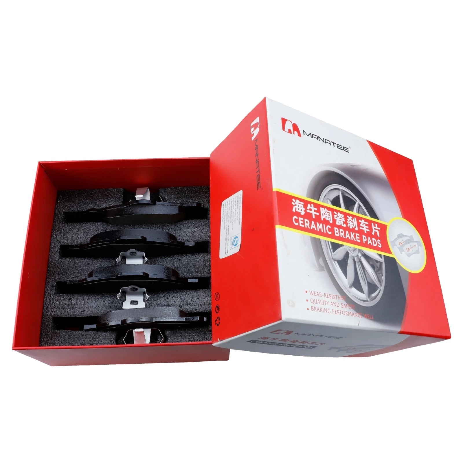 Front Brake Pads Set For Volvo XC90 AWD 2.5T 2.9T 3.2L 2002-2015 CADILLAC BLS CHEVROLET VECTRA FORD ECOSPORT SAAB 9-3 30742029 sayaragear