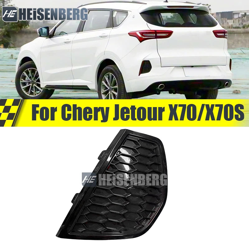 Rear Fog Light Frame Decorative Cover For Chery Jetour X70/X70S F01-2804523NA sayaragear