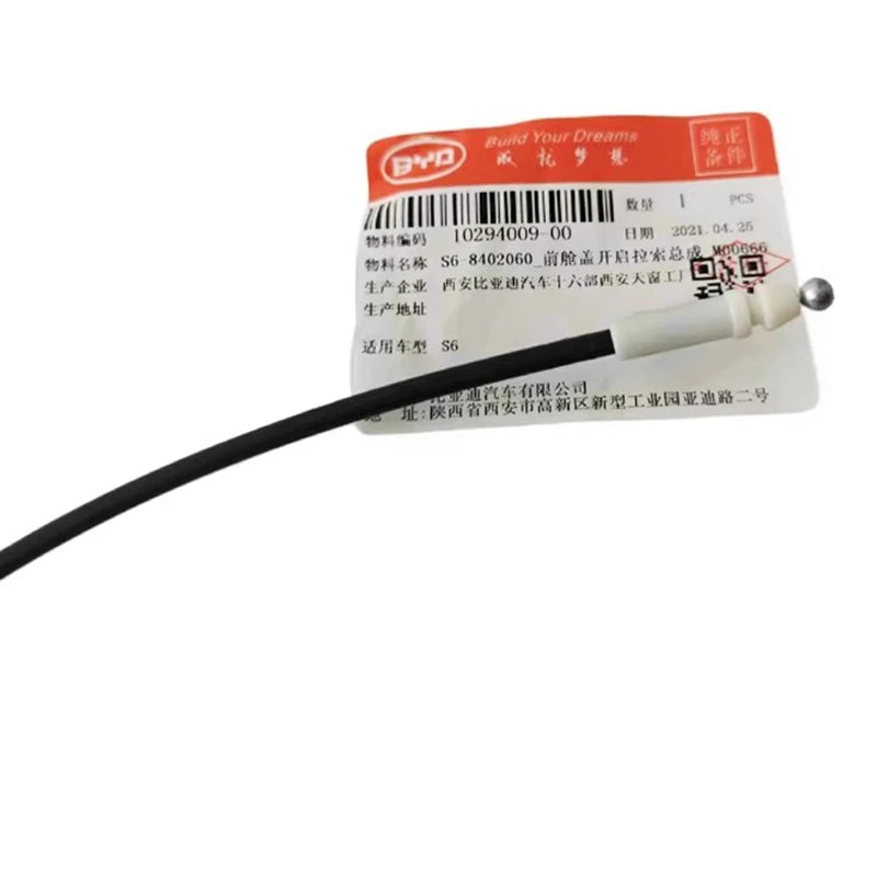 Front Hood Opening Handle for BYD S6 Front Hood Release Cable Car Accessories - sayaragear