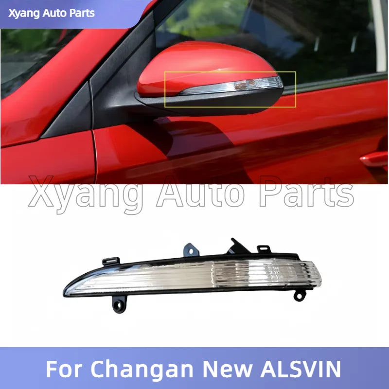 Rearview Mirror Turn Signal Light Repeater For Changan New ALSVIN sayaragear