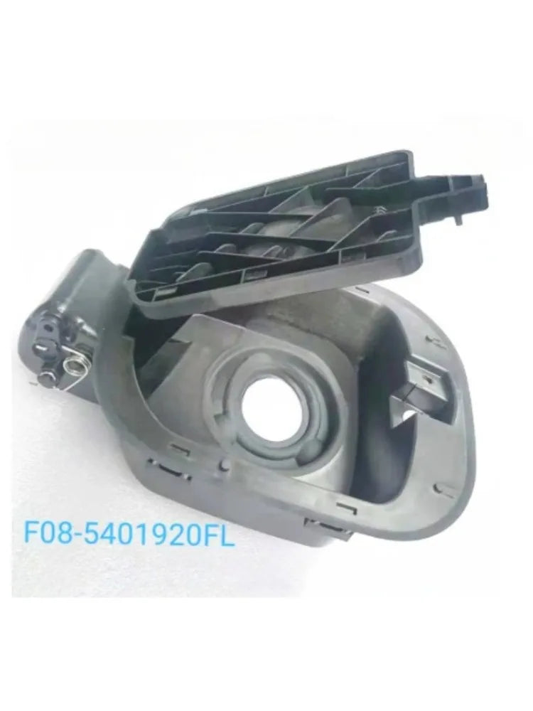 F08-5401920FL 1pc Fuel Cap Hinge Assembly for Chery Jetour X95 sayaragear