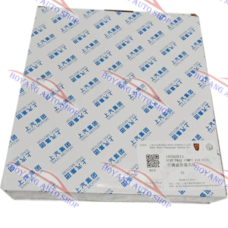 10222905 10262014 10105963 Original air filter Air conditioner filter oil filter For SAIC MG RX8 2.0T filter 3-piece set sayaragear