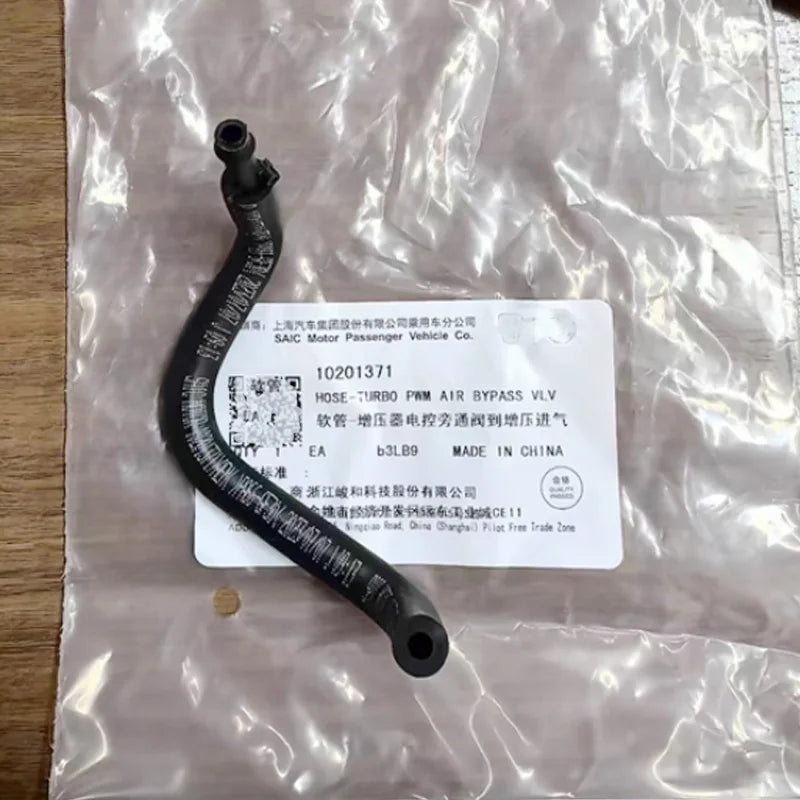 Original turbocharged intake hose fitting hose turbocharged bypass valve sensor For SAIC MG RX8 sayaragear