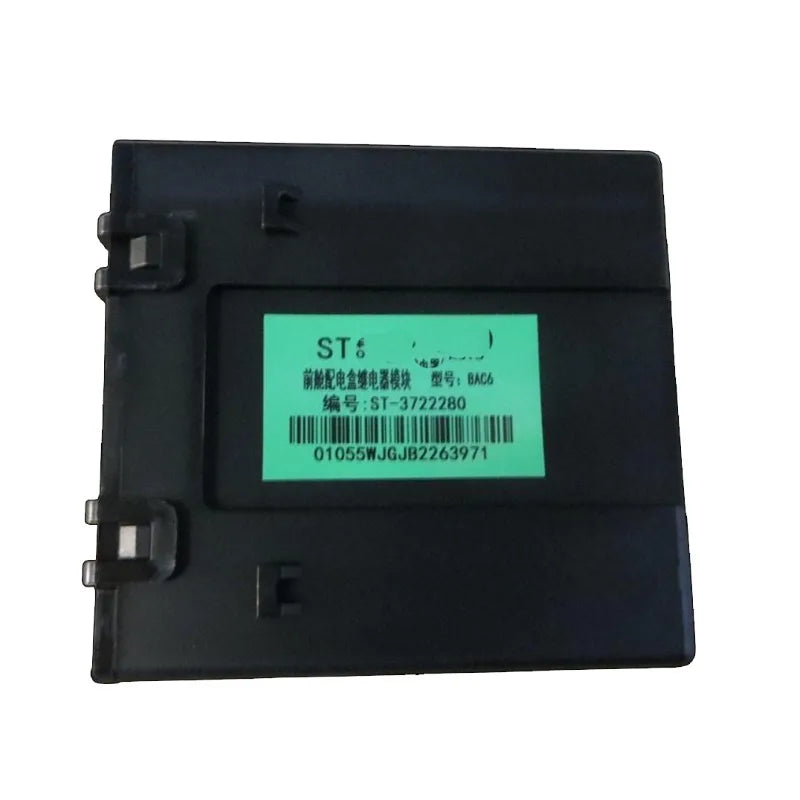 Front Cabin Power Distribution Box Relay for BYD TANG / TANG DM Engine Fuse Box Relay Car Accessories 11933702-00 / ST-3722280 sayaragear