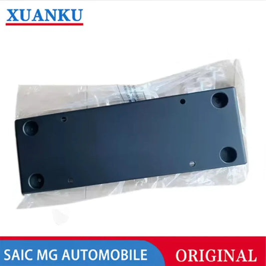 For SAIC MG RX8 front bar plate frame bottom plate base plate frame front plate bracket Original 10759111 sayaragear