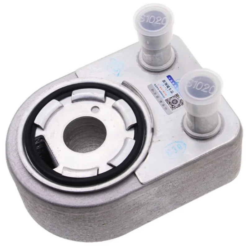 10110452040000 Oil cooler Oil radiator For GAC TrumpCHI GA8 GM8 GS7 GS8 GS8S M8 sayaragear