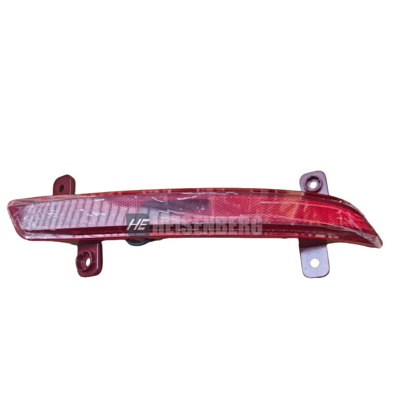 Rear Bumper Light Lamp For Chery Fulwin T9 Tiggo 8L Rear Fog Light Fog Lamp Rear Reflector sayaragear