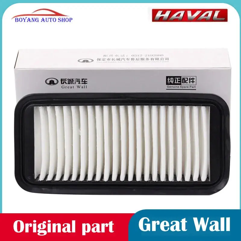 For Great Wall Voleex C20R C30 Haver M2 M4 COOLBEAR air filter element original 1109101-S16 sayaragear
