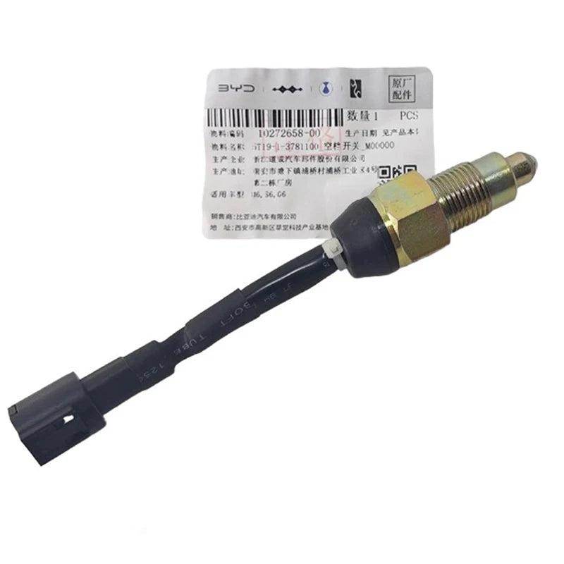 5T19 Transmission Gear Switch for BYD S6 M6 G6 Neutral Switch Car Accessories - sayaragear