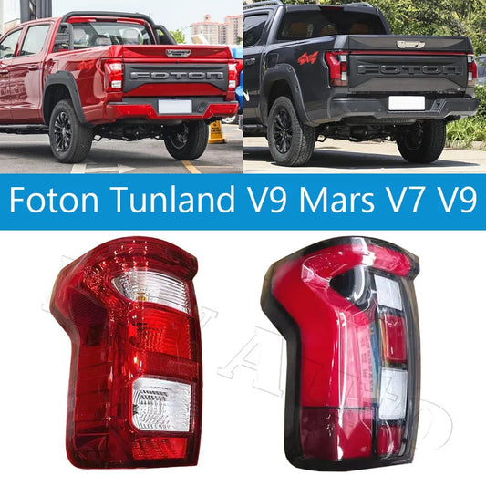 For Foton Tunland V9 Mars V7  V9 Rear Taillight Assembly Rear Reverse Light Rear Brake Light Auto Parts sayaragear