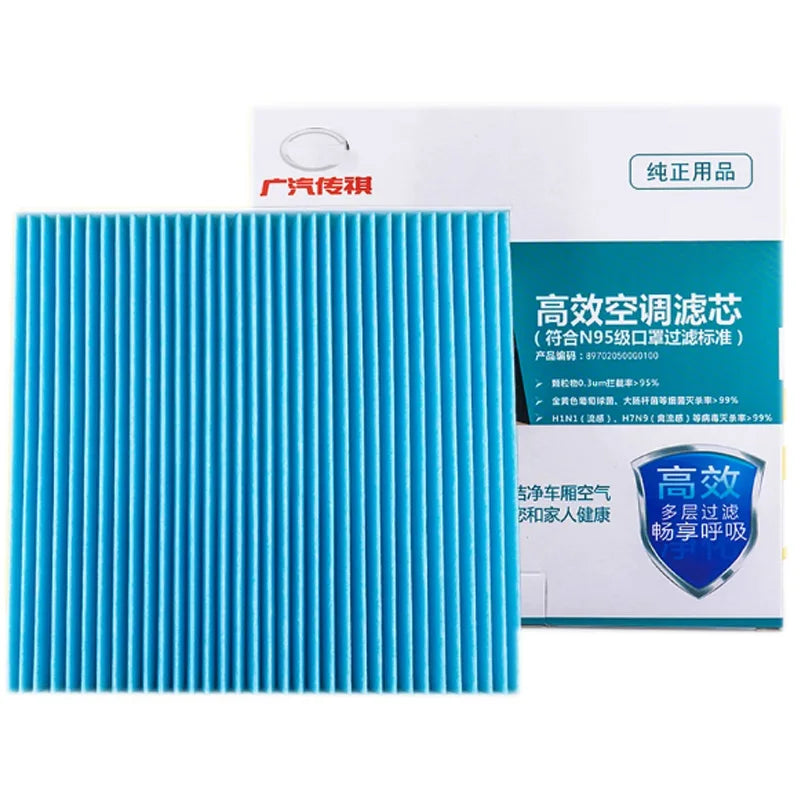 Original air conditioning filter For GAC Trumpchi GS3 GA4 GS8 M8 GM8 New GS4 GA6 GS5 GS7 GA8 GA7 GE3 sayaragear