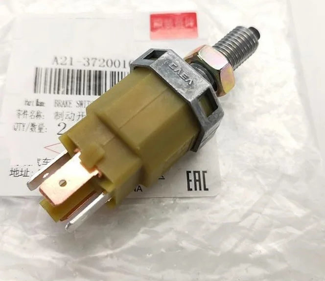 A21-3720010 original Brake light switch for Chinese CHERY TIGGO SUV 2012 Auto car motor parts T11-3720050 high quality sayaragear