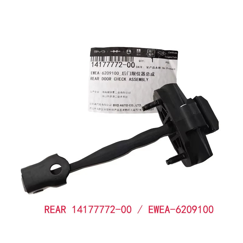 Door Check Stopper for BYD QIN L EV Door Limiter Position Hinge Car Accessories 14177769-00 14177772-00 sayaragear