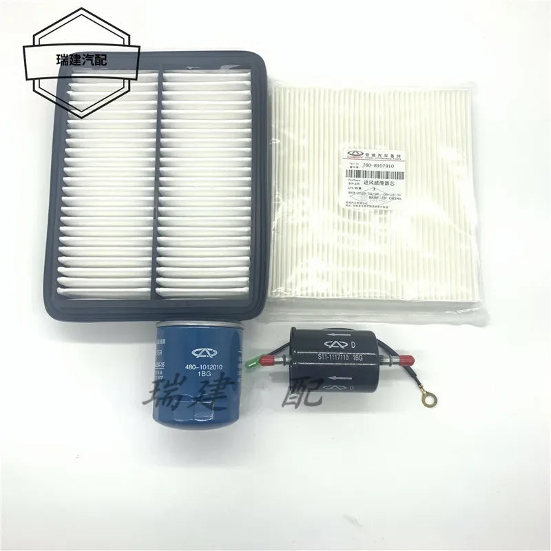 Filter Sets For Chery Arrizo 6/GX Air,Oil,Cabin,Fuel Filter J42-1109111/480-1012010/S11-1117110/J60-8107910 sayaragear