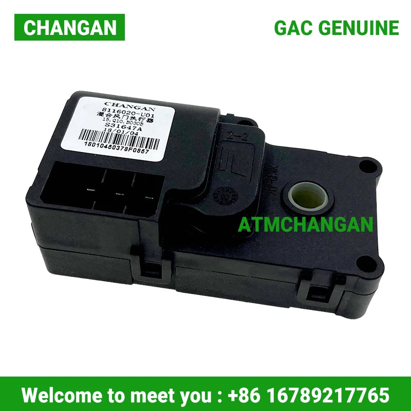 ATM For Changan EADO  Hybrid Air Door actuator Air Conditioning Motor Heating  Cooling Motor 8116020-U01 Original - sayaragear