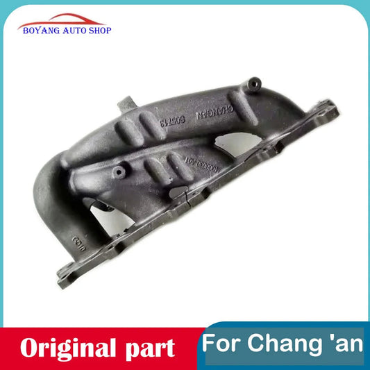 1008910-A01 Original Exhaust manifold gasket Turbocharger gasket for Changan CS95 2.0T CS75 PLUS CS85 2.0T sayaragear