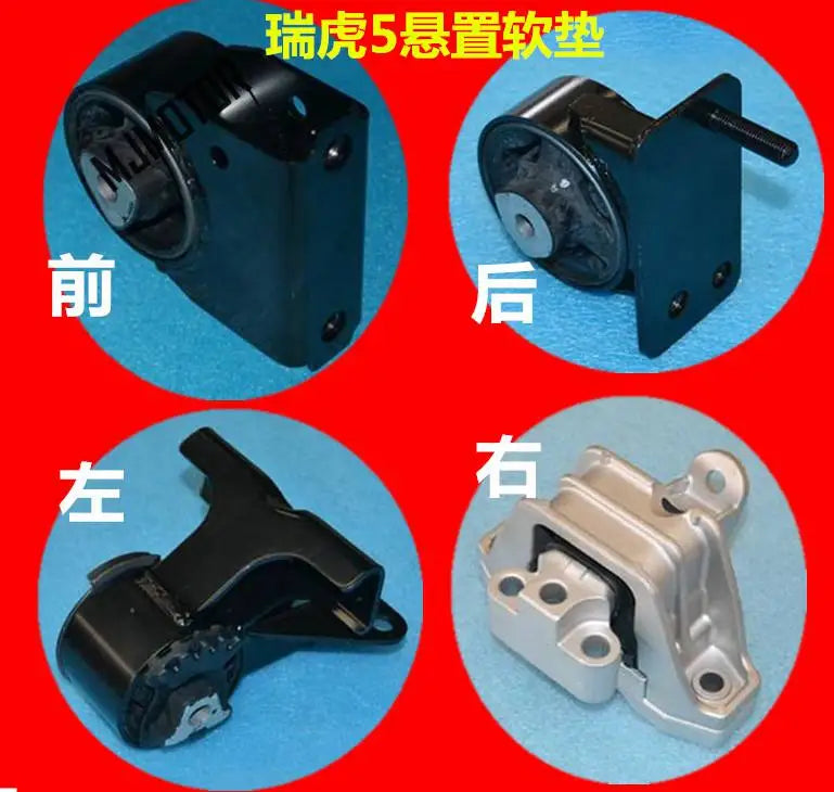 original(4 models) 1pc Engine Mounting Bracket for Chinese CHERY TIGGO 5 SUV 2.0L Auto car motor parts T21-1001110 / T21-1001510 sayaragear