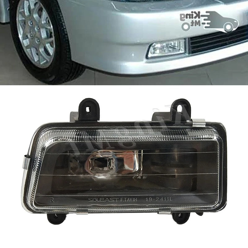 For Soueast Lioncel Car Fog Light Assembly LED/ Halogen Front Bumper Fog Lamp Kit Replacement with Waterproof Housing sayaragear