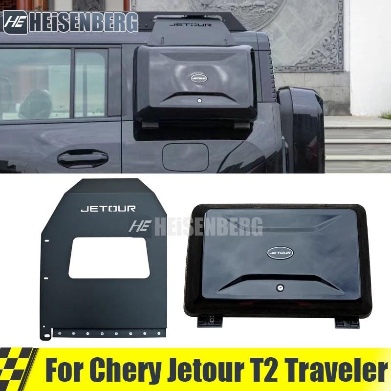 For Chery Jetour T2 Traveler Side Storage Box External Equipment Box Side Toolbox Exterior Car Accessories sayaragear