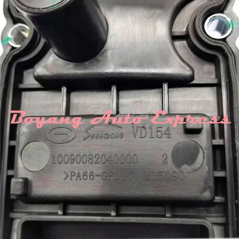 10090082040000 Original waste gas valve oil water separator Assembly For GAC TrumpCHI GS4 GS5 GS8 GM8 GA6 GA3 GA5 GS7 GM6 sayaragear