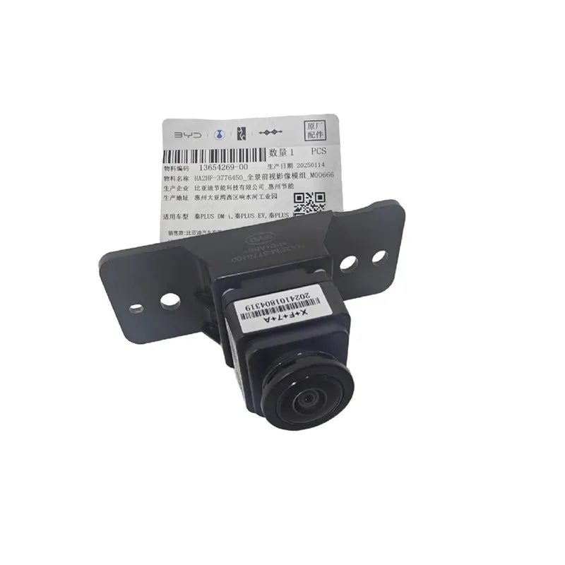 Panoramic Image Front Camera for BYD QIN PLUS EV / QIN PLUS DM-I Front-facing Camera HA2HF-3776450 HA2EM-3776450D sayaragear