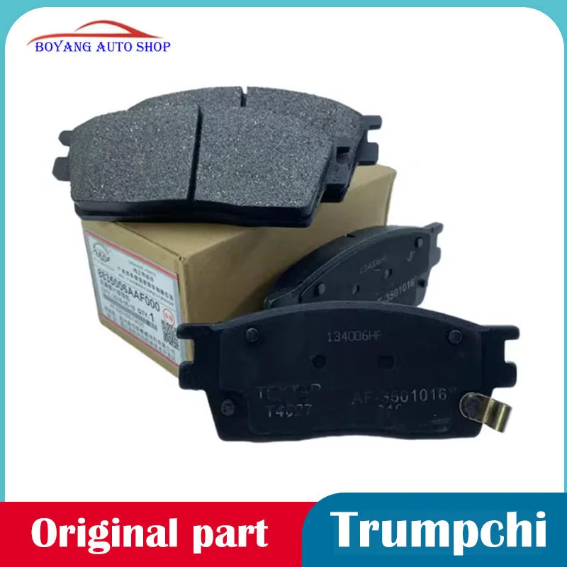 Original Front and Rear Brake Pads for GAC Trumpchi GS4 GS5 GS8 GS7 GA5 GA6 GA8 GA3 GS3 GE3 GM8 GM6 sayaragear