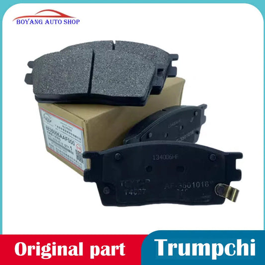 Original Front and Rear Brake Pads for GAC Trumpchi GS4 GS5 GS8 GS7 GA5 GA6 GA8 GA3 GS3 GE3 GM8 GM6 sayaragear