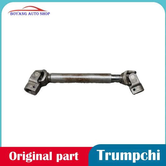3410010ASV0110 Original steering column lower axle steering lower axle ten-byte For GAC Trumpchi GS3 sayaragear