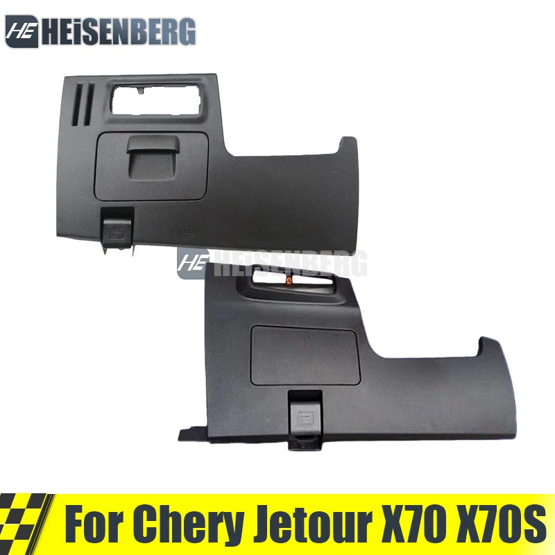 Lower Left Skid Plate Assembly Of the Dashboard For Chery Jetour X70 X70S F01-5306170 sayaragear