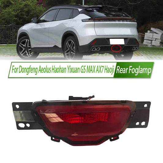 For Dongfeng Aeolus Haohan Yixuan GS MAX AX7 Haoji Rear Bumper Fog Light Reflector Stop Light Rear Fog Light Foglamp Brake Lamp sayaragear