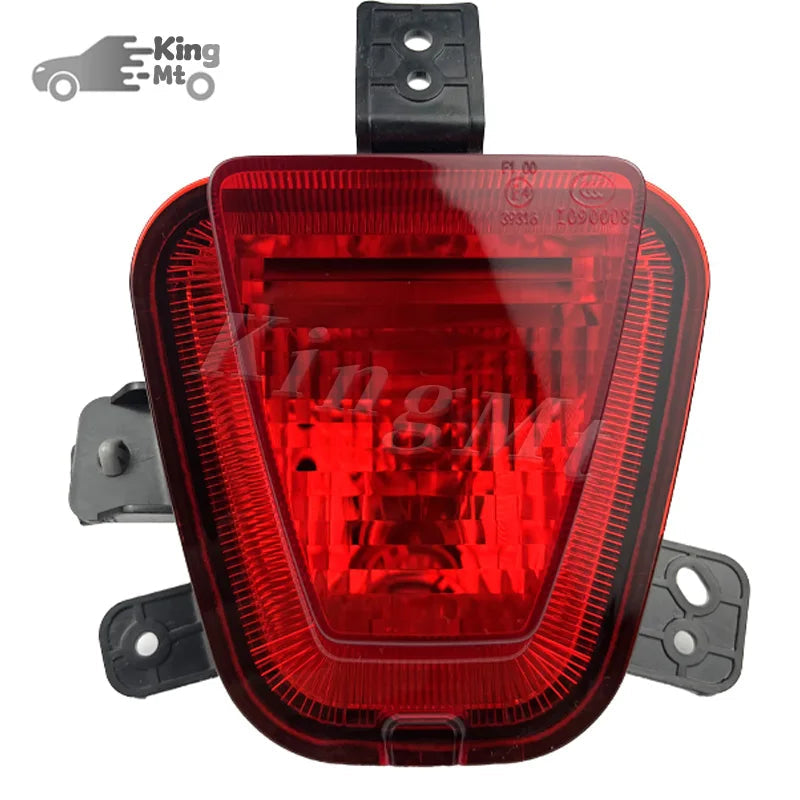 For Changan UNI-T UniT Rear Bumper Fog Light Reflector Stop Light Rear Fog Light Foglamp Brake Lamp Warning Lamp Frame Cover sayaragear