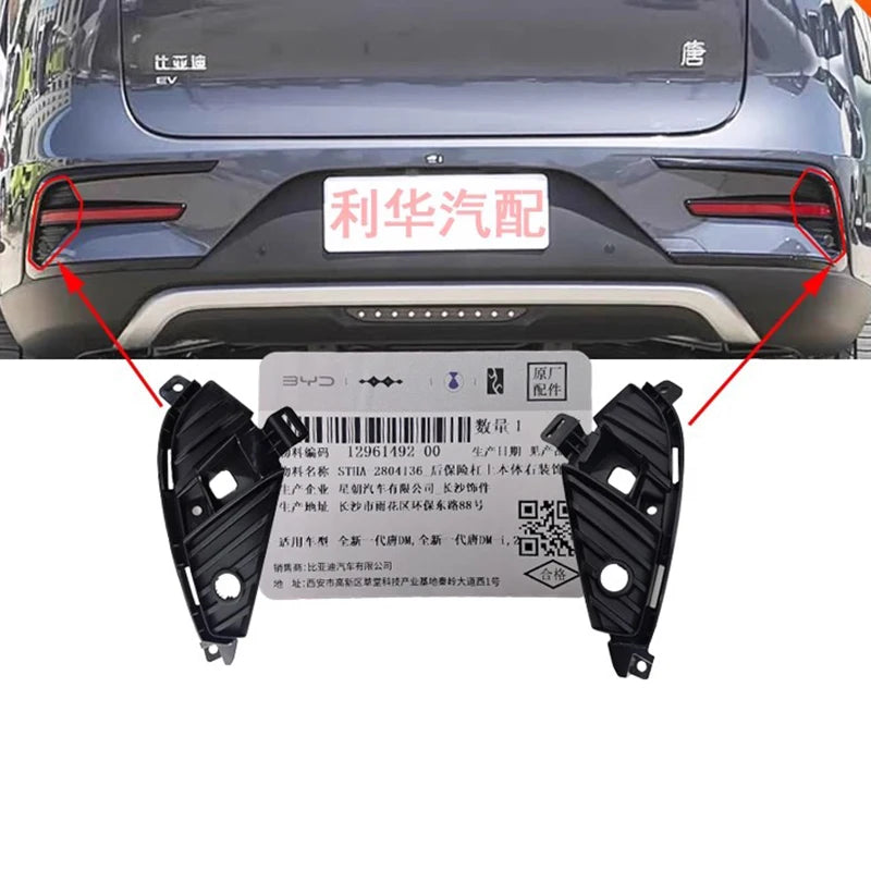 Rear Bumper Decorative Panel for BYD TANG DM / EV Rear Bumper Plastic Decorative Strip Car Accessories - sayaragear