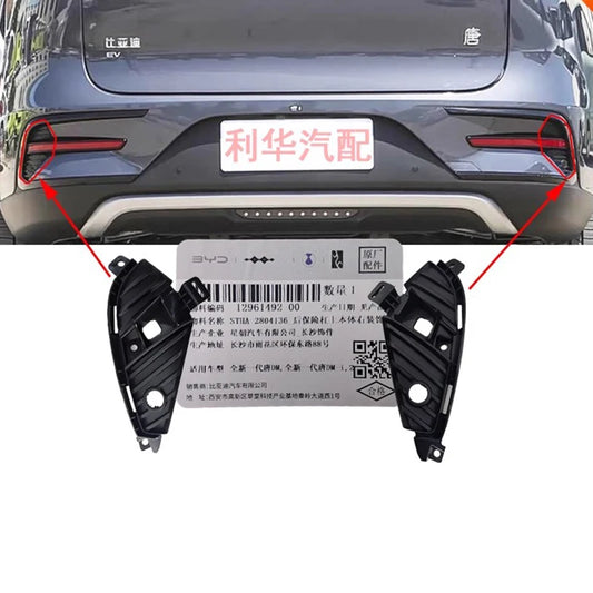 Rear Bumper Decorative Panel for BYD TANG DM / EV Rear Bumper Plastic Decorative Strip Car Accessories - sayaragear