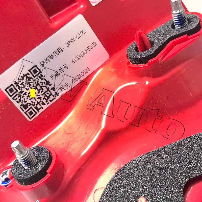 Taillight Brake Light For DFSK Seres 3 Glory 500 E3 Seres ix3 Rear Bumper  Taillight Brake Light sayaragear