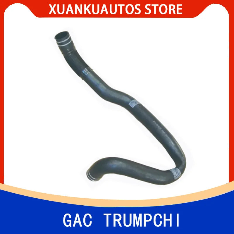 2350003CAD0000 2350004CAD0000 Original radiator water inlet hose Water outlet hose For GAC Trumpchi GS8 GS7 GM8 sayaragear