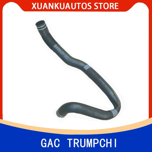 2350003CAD0000 2350004CAD0000 Original radiator water inlet hose Water outlet hose For GAC Trumpchi GS8 GS7 GM8 sayaragear