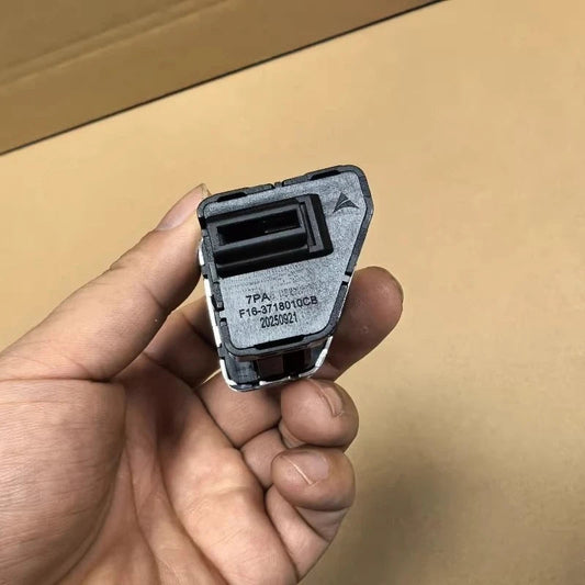 Alarm Switch Double Flash Switch Button for Chery Jetour Dashing F16-3718010CB sayaragear
