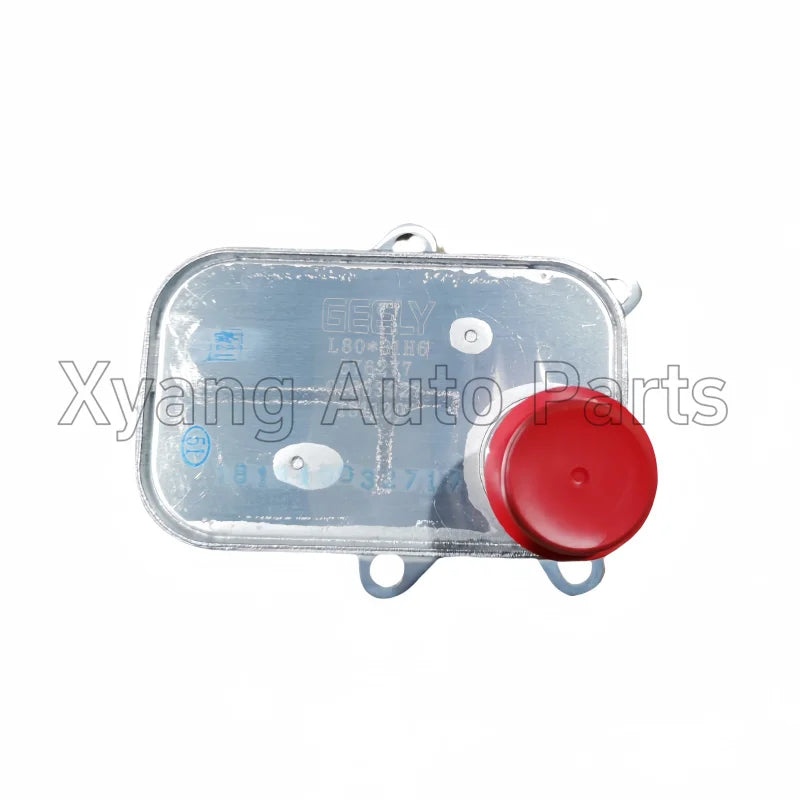 Radiator Oil Heat Exchanger For Geely Atlas  2016 - 2022 4G18TD 1.8T 1056004400 sayaragear