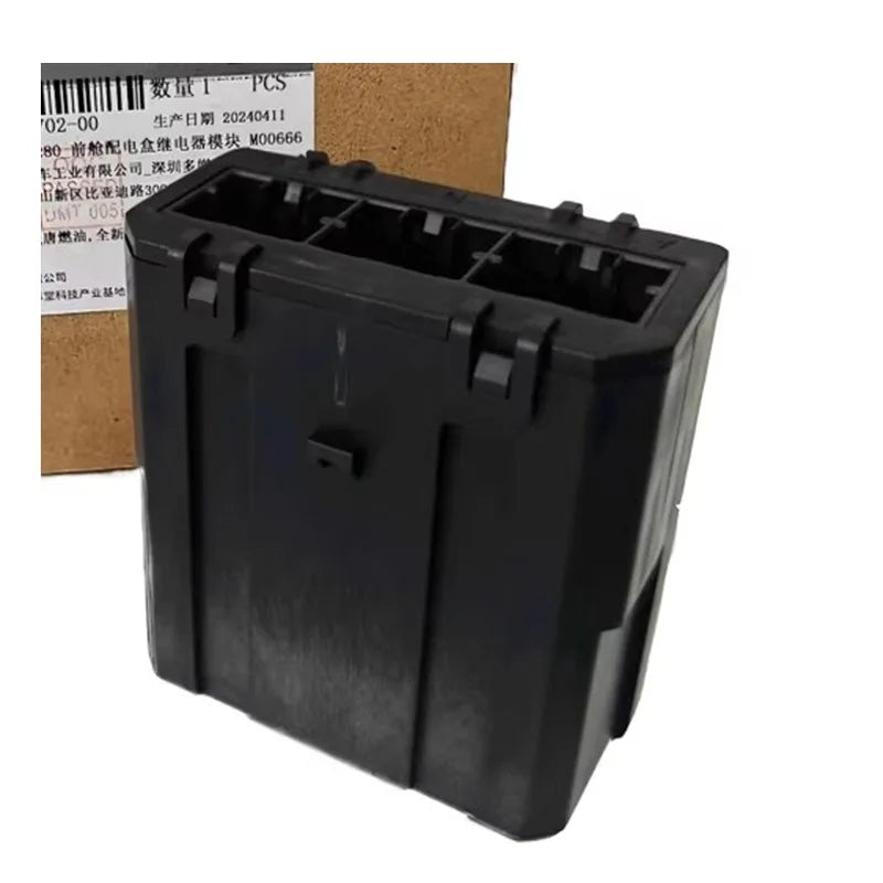 Front Cabin Power Distribution Box Relay for BYD TANG / TANG DM Engine Fuse Box Relay Car Accessories 11933702-00 / ST-3722280 sayaragear