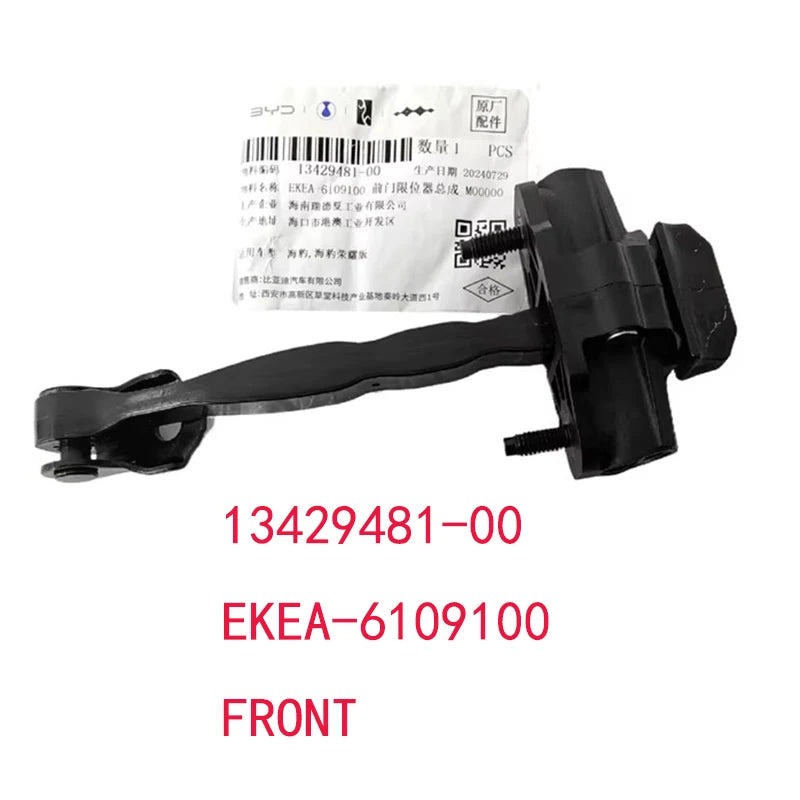 Door Stopper for BYD SEAL Door Limiter Position Hinge Car Accessories  13429481-00 13429483-00 - sayaragear