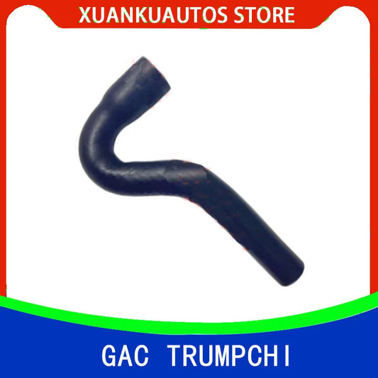 Original crankcase ventilation pipe, oil-water separator water pipe, exhaust pipe and flexible hose For GAC Trumpchi GS8 sayaragear
