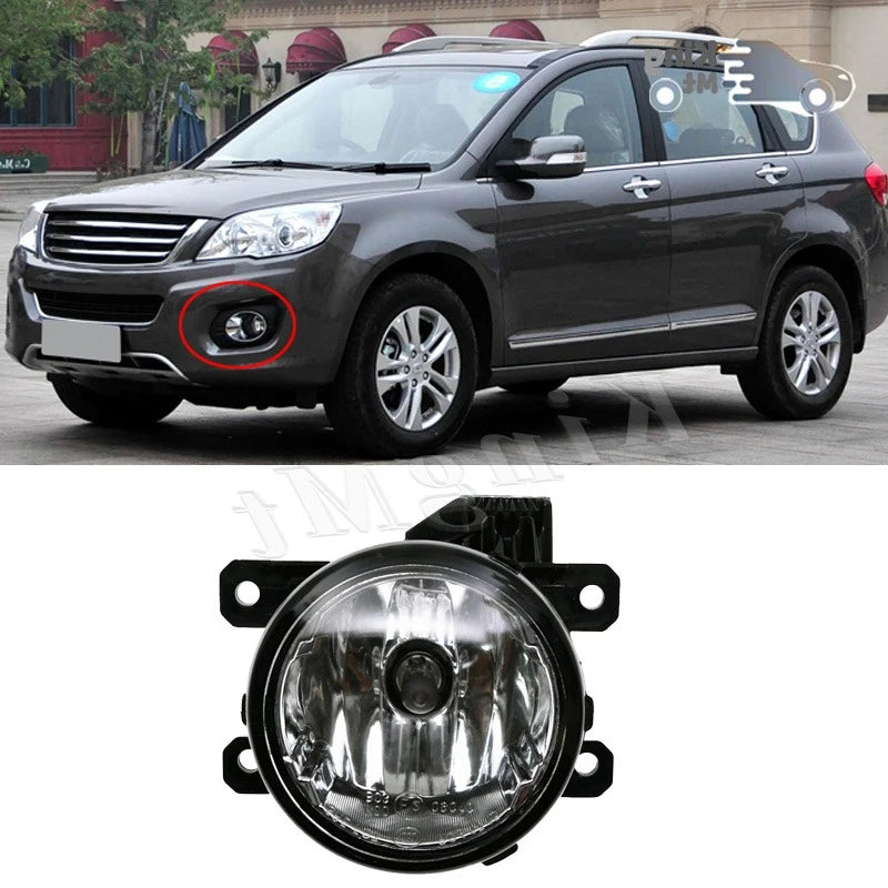 For Great Wall Hover Haval H6 Foglight Fog Light Assembly Halogen Front Bumper Fog Lamp Kit Replacement with Waterproof Housing sayaragear