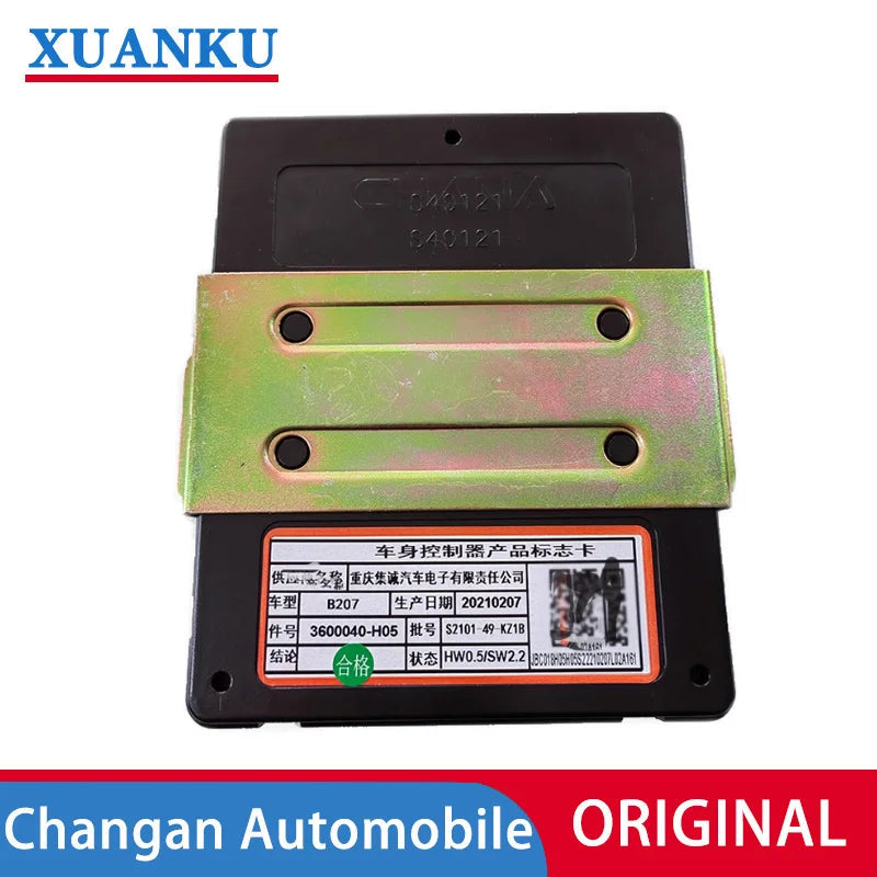 3600040-H05 Original body controller Light control box module For Changan CX20 ALSVIN V5 sayaragear