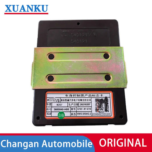 3600040-H05 Original body controller Light control box module For Changan CX20 ALSVIN V5 sayaragear